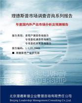 【汽車(chē)膠粘劑】汽車(chē)膠粘劑價(jià)格_汽車(chē)膠粘劑批發(fā)_汽車(chē)膠粘劑廠家 -