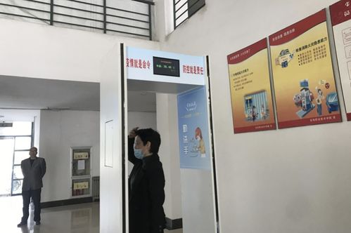 寶雞職院教師團(tuán)隊(duì)研發(fā)紅外體溫監(jiān)測儀，創(chuàng)新教學(xué)設(shè)備服務(wù)社會