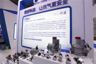 推拿師傅竟不是人？江津智能教學(xué)設(shè)備驚艷亮相智博會