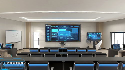 巧奪天工科技 智慧校園整裝解決方案引領(lǐng)教育現(xiàn)代化新篇章