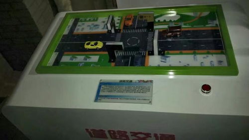 風(fēng)力發(fā)電教學(xué)設(shè)備研發(fā)與科普應(yīng)用