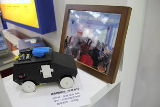 第70屆中國(guó)教育裝備展隆重開(kāi)幕，弘瑞3D打印技術(shù)引領(lǐng)教育裝備創(chuàng)新