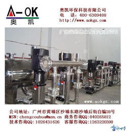 奧凱集團(tuán)引領(lǐng)創(chuàng)新 2014年主流產(chǎn)品——海南三亞專供遠(yuǎn)超靜音變頻供水設(shè)備及其研發(fā)啟示