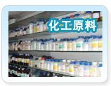 南昌祥和防腐涂料 優(yōu)質(zhì)低價(jià)，暢銷紡織皮革行業(yè)